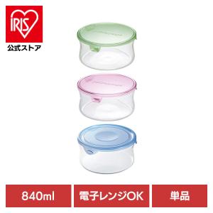 保存容器 耐熱容器 イワキ ガラス iwaki 耐熱ガラス 840ml ガラス本体 食洗機対応 レンジ対応 パック＆レンジ 7402 NEWパック＆レンジ B7402BLN *