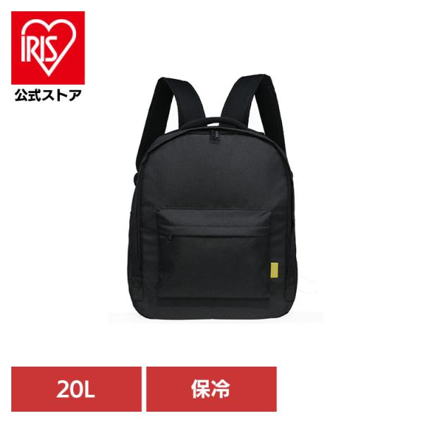 リュック クーラーバッグ 保冷 保温 買い物 軽量 おしゃれ シンプル ブラック 20L LIV P...