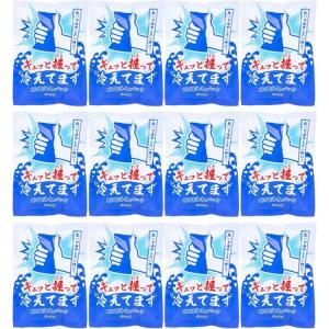 瞬間冷却パック 12個入 ひんやりグッズ 暑さ...の詳細画像1
