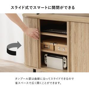 テレビ台 ハイタイプ 幅119cm 高さ67c...の詳細画像3