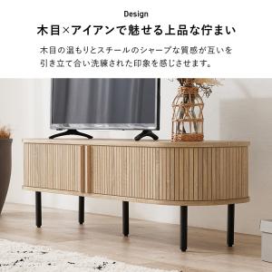 テレビ台 ハイタイプ 幅119cm 高さ67c...の詳細画像4