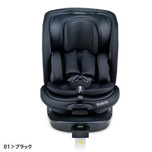 チャイルドシート UN ECE R129/04...の詳細画像2