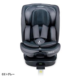 チャイルドシート UN ECE R129/04...の詳細画像3