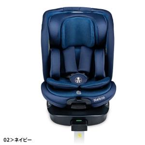チャイルドシート UN ECE R129/04...の詳細画像4