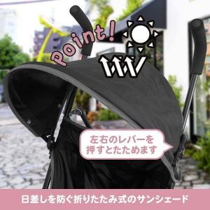 ベビーカー b型 折りたたみ ベビーバギー ベ...の詳細画像2