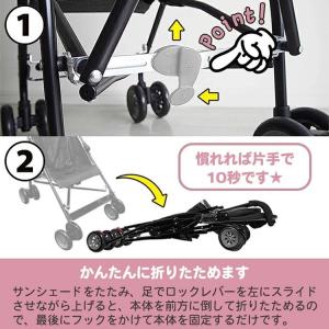 ベビーカー b型 折りたたみ ベビーバギー ベ...の詳細画像3