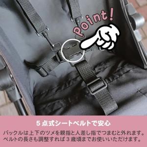 ベビーカー b型 折りたたみ ベビーバギー ベ...の詳細画像5