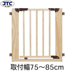 ベビーゲート 木製 おしゃれ 突っ張り ダブル...の詳細画像1