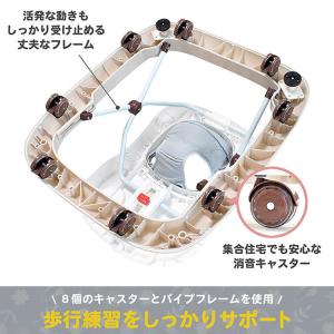てくてくウォーカー 歩行器 赤ちゃん ベビーウ...の詳細画像2