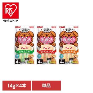 犬 オーラル ドッグフード ちゅ〜る いなば おやつ 間食 スナック 歯と歯ぐきの健康維持に配慮ちゅ〜る 14g×4本 DS-441 DS-442 DS-443 いなば