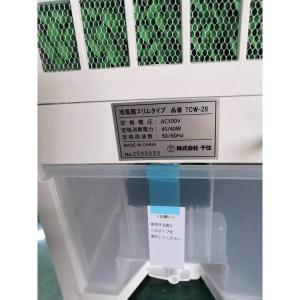 扇風機 冷風扇 タンク取り外し可能 コンパクト...の詳細画像2