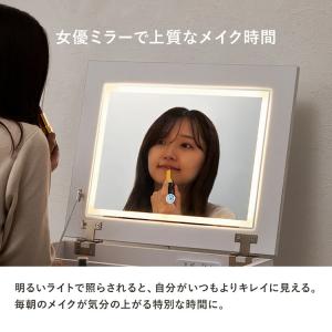 テーブル 化粧台 メイクテーブル 鏡台 収納ド...の詳細画像2