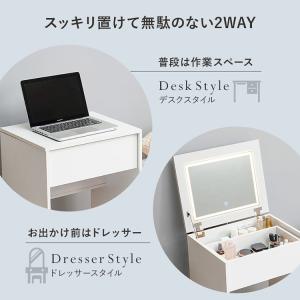 テーブル 化粧台 メイクテーブル 鏡台 収納ド...の詳細画像3