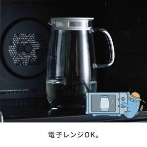 HARIO 麦茶ポット むぎちゃん ハリオ シ...の詳細画像3