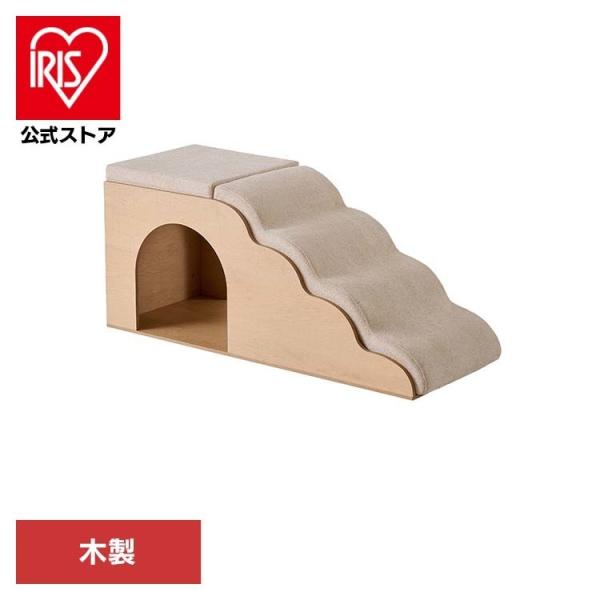 ペットスロープ ドッグスロープ ドッグステップ ドッグハウス ペット用品 天然木家具 段差解消 スロ...