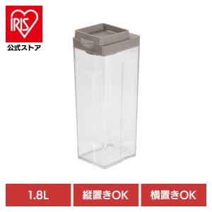 冷水ポット 冷水筒 麦茶ポット ピッチャー シームレス栓 ウォーター ピッチャー 縦置き 横置き シームレス 1.8L グレージュ LD-700 リバティーコーポレーション