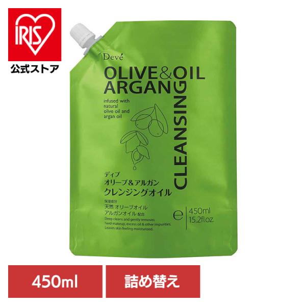 ディブ オリーブオイル アルガンオイル クレンジングオイル つめかえ用 オリーブ＆アルガン 詰替 4...