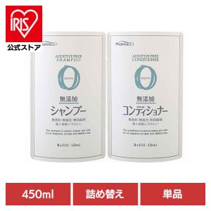 ファーマアクト シャンプー コンディショナー つめかえ用 Pharmaact 無添加 詰替 熊野油脂