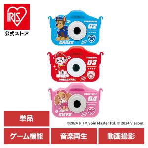 パウ・パト キッズデジタルカメラ キッズ おもち...の商品画像