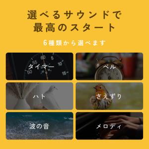 光目覚まし アラーム 目覚まし時計 HIKAR...の詳細画像2