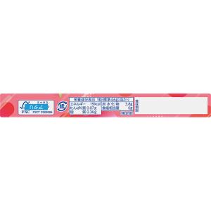 森永 ハイチュウ Hi-CHEW 12粒 グレ...の詳細画像3