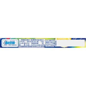 森永 ハイチュウ Hi-CHEW 12粒 グレ...の詳細画像5