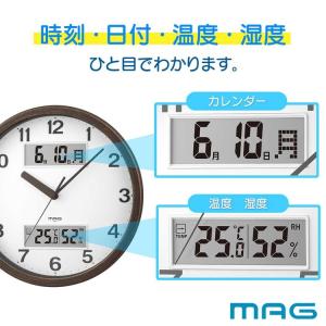 時計 壁掛け時計 おしゃれ インテリア 木目 ...の詳細画像1
