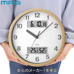時計 壁掛け時計 おしゃれ インテリア 木目 ...の詳細画像3