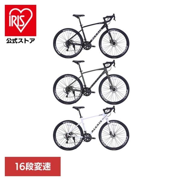 ロードバイク 通勤通学 700C 自転車 STIシフター クイックリリース 16段変速 (完成車)A...