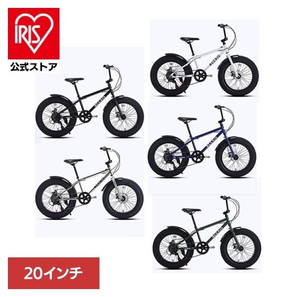 ファットバイク BMX シマノ shimano 7段変速 自転車 20インチ (完成車)ACEXIS...
