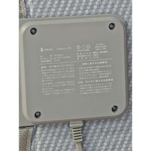 パネルヒーター 足元ヒーター パネルヒーター ...の詳細画像2