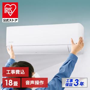 アイリスオーヤマ 5.6kW IHF-5604G R-5604G 超安い販売中 safetec.com.br