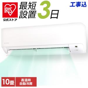 ダイキン エアコン S40YTEP-W 2021年モデル （F40YTEP-W＋R40YEP