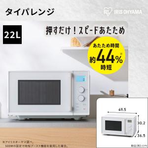 ＼設置サービス込み/ 家電セット 一人暮らし ...の詳細画像5