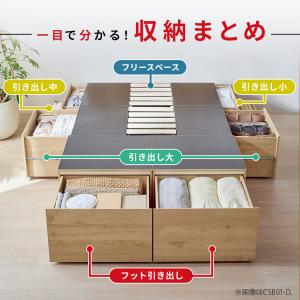 ＼クーポン利用で組立設置無料/ ベッド シング...の詳細画像4