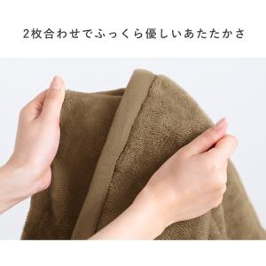 毛布 暖かい シングル 2枚合わせ 洗える 吸...の詳細画像2