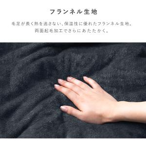 毛布 暖かい シングル 2枚合わせ 洗える 吸...の詳細画像4