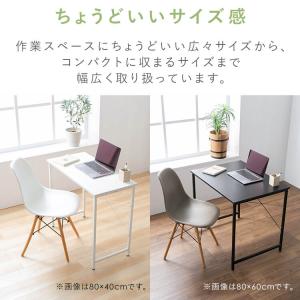 デスク パソコンデスク 机 勉強机 学習机 1...の詳細画像3