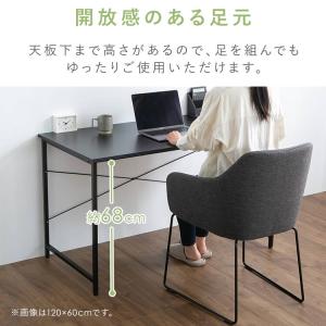 デスク パソコンデスク 机 勉強机 学習机 1...の詳細画像4