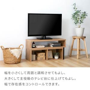 テレビ台 ローボード 伸縮 テレビボード テレ...の詳細画像3