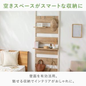 ウォールシェルフ 突っ張り棚 突っ張りラック ...の詳細画像5