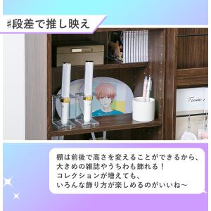 本棚 スライド 大容量 隠せる 棚 推し活 デ...の詳細画像4
