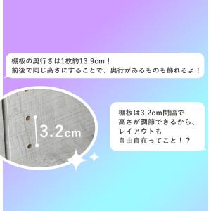 本棚 スライド 大容量 隠せる 棚 推し活 デ...の詳細画像5