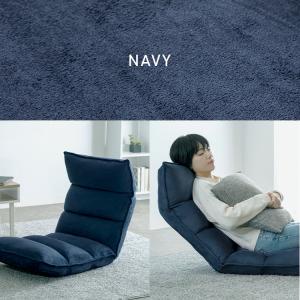 座椅子 1人掛け リクライニング 14段階 折...の詳細画像2