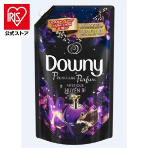 ダウニー　柔軟剤　ミスティーク　10個セット　黒　詰め替え　downy ダウニー（Downy） 【並行輸入品】柔軟剤 アジアンダウニー