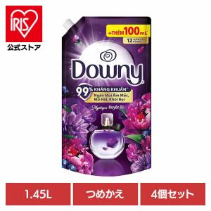 タイド 洗濯洗剤 ダウニー柔軟剤ジェルボールタイプ 61個入 2セット