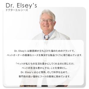 【並行輸入品】 猫砂 鉱物系 ベントナイト 8...の詳細画像3