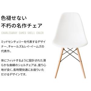 ダイニングチェア おしゃれ 椅子 イス 木製脚...の詳細画像2