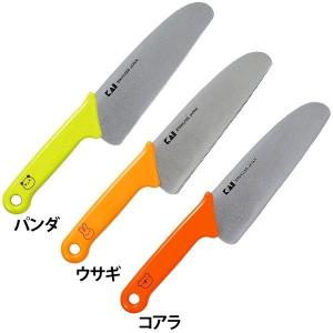 包丁 こども用 パンダ・ウサギ・コアラ【メール便】