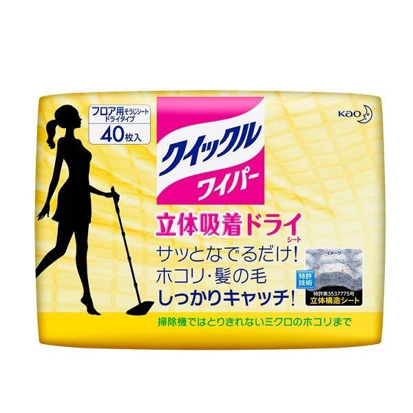 クイックルワイパー ドライシート 40枚   花王